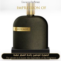 Amouage - Library Collec OpusVII for Unisex Amouage - Library Collec OpusVII for Unisex