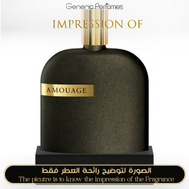 Inspired Amouage - Opus VII for Unisex Inspired Amouage - Opus VII for Unisex