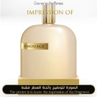 Amouage - Library Colle OpusVIII for Unisex Amouage - Library Colle OpusVIII for Unisex