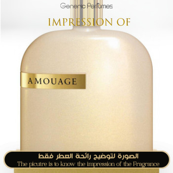 Inspired Amouage - Opus VIII for Unisex