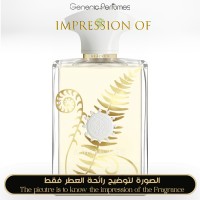 Amouage - Bracken for Man Amouage - Bracken for Man
