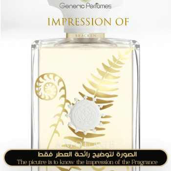 Inspired Amouage - Bracken for Man