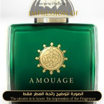 Inspired Amouage - Epic for Women