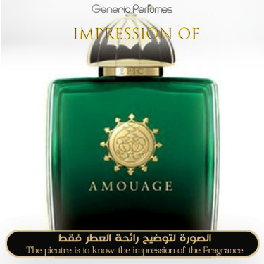 Inspired Amouage - Epic for Women Inspired Amouage - Epic for Women