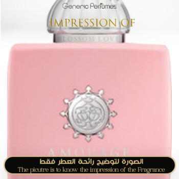 Inspired Amouage - Blossom Love for Women