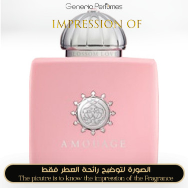 Inspired Amouage - Blossom Love for Women Inspired Amouage - Blossom Love for Women