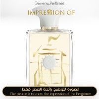 Amouage - Beach Hut for Man Amouage - Beach Hut for Man