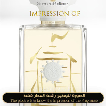 Inspired Amouage - Beach Hut for Man