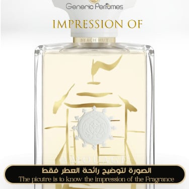 Inspired Amouage - Beach Hut for Man Inspired Amouage - Beach Hut for Man