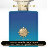 Amouage - Figmant for Man Amouage - Figmant for Man