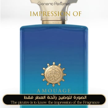 Inspired Amouage - Figmant for Man