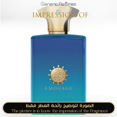 Inspired Amouage - Figmant for Man Inspired Amouage - Figmant for Man