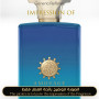 Inspired Amouage - Figmant for Man