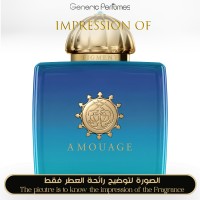 Amouage - Figmant for Women Amouage - Figmant for Women
