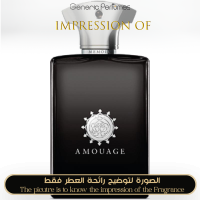 Amouage - Memoir for Man Amouage - Memoir for Man