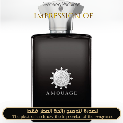 Inspired Amouage - Memoir for Man