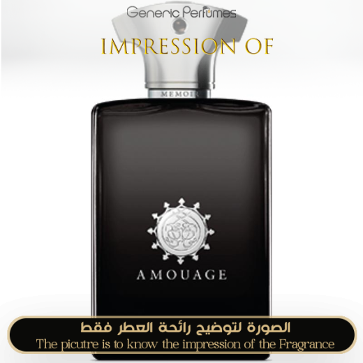 Inspired Amouage - Memoir for Man