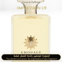 Amouage - Beloved for Man Amouage - Beloved for Man