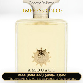 Inspired Amouage - Beloved for Man