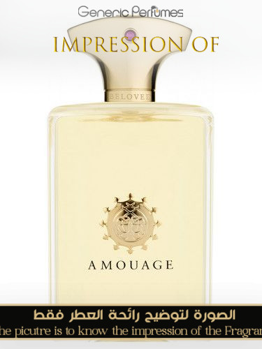 Beloved Man Amouage Perfume Oil For Men (Generic Perfumes) by www