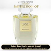 Creed - Vetiver Geranium for Man