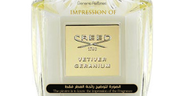 Buy Creed - Vetiver Geranium for Man Perfume Oil Online