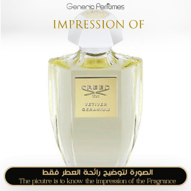 Inspired Creed - Vetiver Geranium for Man Inspired Creed - Vetiver Geranium for Man