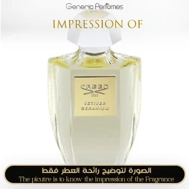 Buy Creed - Vetiver Geranium for Man Perfume Oil Online