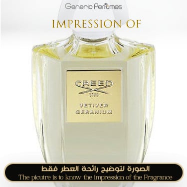 Inspired Creed - Vetiver Geranium for Man Inspired Creed - Vetiver Geranium for Man