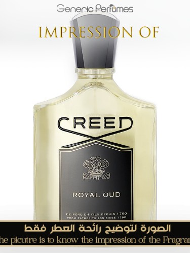 クリード ロイヤルウード Creed  Oud 50ml CREED(香水) クリード ロイヤル ウード オードパルファム 50ml