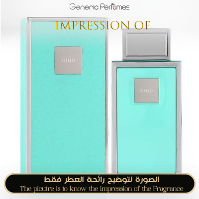 Inspired Dar Al Teeb - Hind Eau De Perfume Inspired Dar Al Teeb - Hind Eau De Perfume
