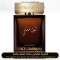 Dolce & Gabbana - The One Royel Night for Man