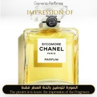 Chanel - Sycomore Ch for Unisex Chanel - Sycomore Ch for Unisex