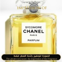 Chanel - Sycomore Ch for Unisex Chanel - Sycomore Ch for Unisex