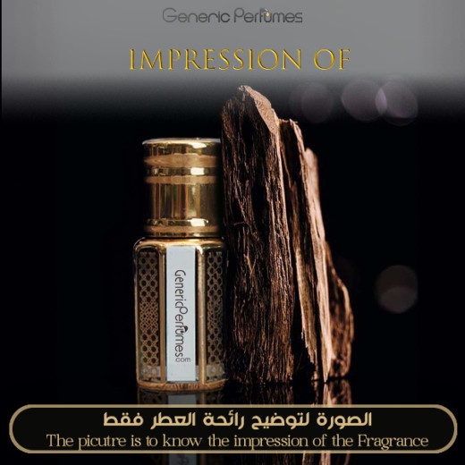 Inspired Abdul Karim Al Faransi - Oud Hindi Inspired Abdul Karim Al Faransi - Oud Hindi
