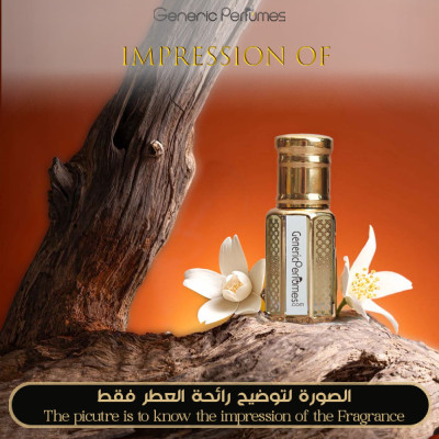 Inspired Abdul Karim Al Faransi - Oud Hindi Inspired Abdul Karim Al Faransi - Oud Hindi