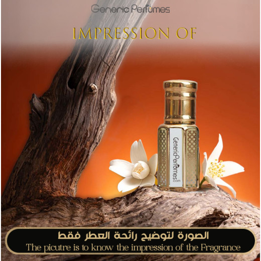 Inspired Abdul Karim Al Faransi - Oud Hindi Inspired Abdul Karim Al Faransi - Oud Hindi