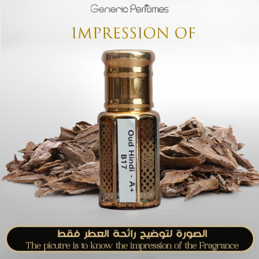 Inspired Abdul Karim Al Faransi - Oud Hindi Inspired Abdul Karim Al Faransi - Oud Hindi