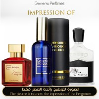 Creed Aventus & Baccart Rouge Creed Aventus & Baccart Rouge