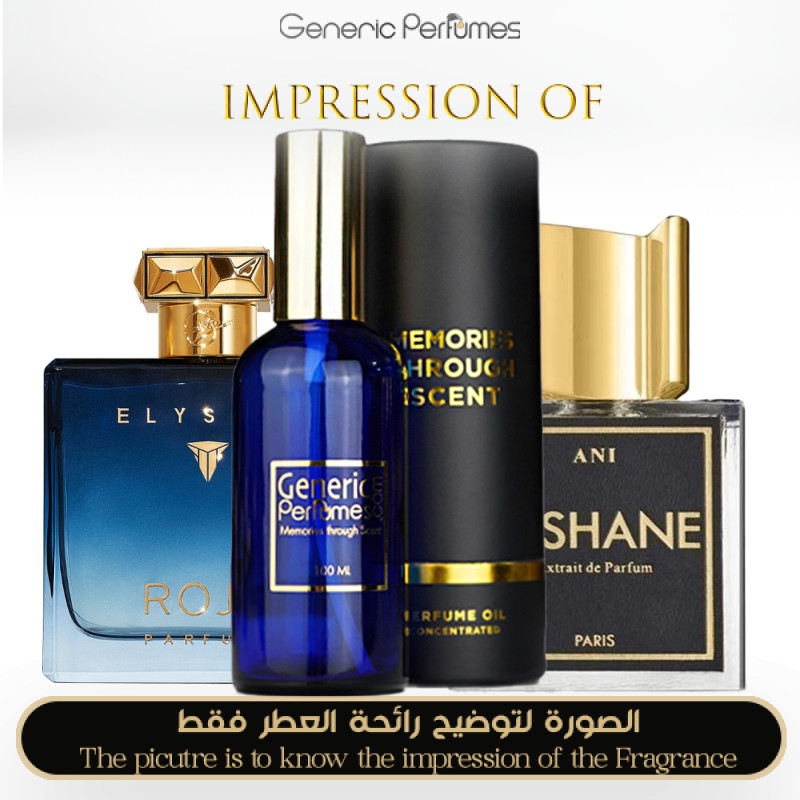 Inspired Twist Ani & Elysium  for Unisex