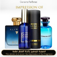 Twist Afternoon Swim & Elysium  for man Twist Afternoon Swim & Elysium  for man