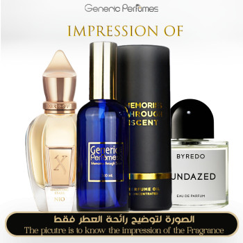Inspired Twist: Sundazed(1631) + Nio A+(2374) Doublecate Inspired Twist: Sundazed(1631) + Nio A+(2374) Doublecate