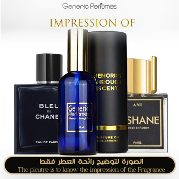Inspired Twist: Ani A+(2976) + Bleu de Chanel(42)