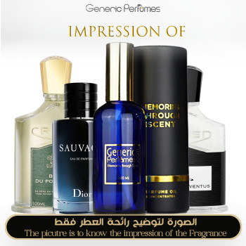 Inspired Twist: Creed Aventus(9) + Sauvage(93) + Bois du Portugal A+(1931) Inspired Twist: Creed Aventus(9) + Sauvage(93) + Bois du Portugal A+(1931)