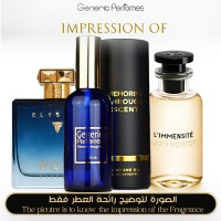 Twist L Immensite & Elysium  for man Twist L Immensite & Elysium  for man