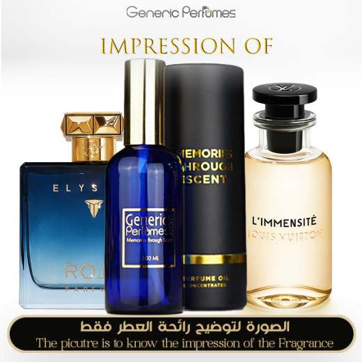 Inspired Twist: L Immensite(3710) + Elysium(1769) Inspired Twist: L Immensite(3710) + Elysium(1769)
