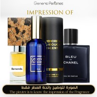 Twist Baraonda & Bleu de Chanel  for man Twist Baraonda & Bleu de Chanel  for man
