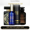 Inspired Twist Oud for Greatness(1389) + Ombre Nomade A+(1444)