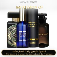 Twist Oud for Greatness & Ombre Nomade for Unisex Twist Oud for Greatness & Ombre Nomade for Unisex