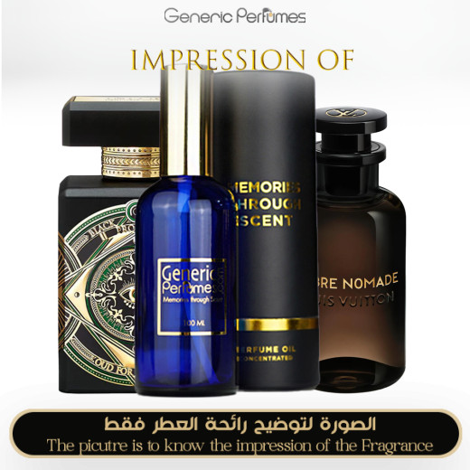 Inspired Twist Oud for Greatness(1389) + Ombre Nomade A+(1444) Inspired Twist Oud for Greatness(1389) + Ombre Nomade A+(1444)